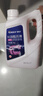 車仆防冻液 2KG-45℃红色 冬季发动机水箱冷却液防冻防垢防沸四季通用 实拍图