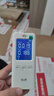 绿之源甲醛检测仪2.0增强版室内空气质量检测仪测甲醛仪器家用测试仪 实拍图