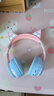 萌可儿无线蓝牙耳机背书耳返背诵跟读猫耳朵头戴式耳麦儿童学生上网课背书神器送孩子生日圣诞节元旦礼物 蓝粉渐变（蓝牙+耳返+插卡功能） 实拍图