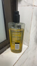阿迪达斯 （adidas）男士沐浴露洗发水洗面奶三效合一 征服600ml 保湿护肤 清凉舒适 实拍图