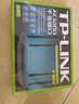 普联（TP-LINK）双千兆路由器 易展mesh分布式 AC1200无线家用穿墙 5G双频 WDR5620千兆易展版 IPv6 实拍图