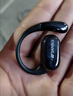西圣（XISEM）olite无线开放式不入耳运动蓝牙耳机运动跑步专用挂耳式超长续航 Olite2曜石黑 实拍图