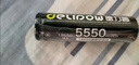 德力普（Delipow）18650锂电池 3.7V-4.2V大容量充电锂电池套装强光手电筒专用尖头 实拍图