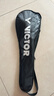 威克多（VICTOR）羽毛球拍单拍 碳纤维入门级进攻型轻量拍TK-HMR L小铁锤EX球拍 【新款】小铁锤果冻-6U 已穿线 实拍图