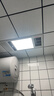 奥克斯（AUX）风暖浴霸灯暖照明排气一体集成吊顶300x600卫生间浴室式暖风机 实拍图