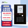 ZKTECOZKTeco/熵基科技 JDF800 动态人脸识别考勤机 大容量人脸指纹混合打卡机 毫秒级识别签到机 实拍图