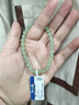 净心石【保价12.12】和田玉手串男女款浅青玉圆珠单圈玉手链单珠约6mm 实拍图