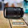 腾龙（Tamron）B061S 18-300mm F/3.5-6.3 Di III-A VC VXD防抖远摄变焦微单镜头（APS-C专用E口） 实拍图