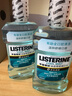 李施德林 (Listerine) 精油漱口水冰蓝零度温和清新口气减少细菌500mL*2支 实拍图