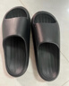朴西新款EVA踩屎感厚底拖鞋女士居家室内情侣拖鞋男 黑色 42-43 实拍图