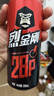 珠江啤酒（PEARL RIVER）28°P 烈金刚 高浓原酿 京东快递 500mL 3罐 小酒装 实拍图