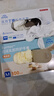 英科医疗（INTCO）一次性手套乳胶手套100只中码食品级厨房家务清洁日常检查医生用 实拍图