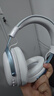 迈从（MCHOSE）V9 Pro游戏耳机头戴式电竞电脑耳机三角洲行动fps吃鸡听声辨位电竞芯片声卡7.1声道无线蓝牙有线 【V9 Pro 无线7.1版】53mm大动圈-白蓝 实拍图