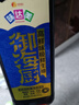 味达美御海厨高鲜味极鲜生抽500ml【特级酱油】炒菜凉拌调味品 欣和出品 实拍图