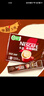 雀巢（Nestle）【樊振东同款】1+2特浓低糖*速溶咖啡三合一冲调饮品24条312g 实拍图