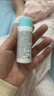 珂润（Curel）宝贝润护柔肤乳30ml 神经酰胺护理 舒缓肌肤改善全身干燥泛红发痒 实拍图