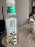 农夫山泉【新口味】东方树叶陈皮白茶500ml*15瓶无糖茶饮料0糖0脂0卡整箱 实拍图