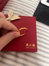 周六福（ZLF） 黄金戒指女足金莫比乌斯环素戒叠戴手饰ZERO 计价 14号-1.12g 实拍图