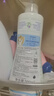 妙思乐（MUSTELA）儿童洗发沐浴二合一500ml 婴儿专用洗发水沐浴露法国进口 实拍图