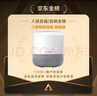 小度智能音箱 旗舰版【超能小度】百度蓝牙音响 语音AI控制家居 儿童早教启蒙故事机 老人陪伴礼物送礼 实拍图