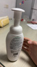 丝塔芙成毅同款小云朵氨基酸表活泡沫洗面奶200ml洁面男女士敏肌护肤 实拍图