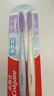 高露洁（Colgate）超长头牙刷70孔成人牙刷2支紫色软毛护龈懒人牙刷高效清洁大头 实拍图