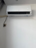 奥克斯（AUX）空调 省电侠Ultra 大1.5匹 新一级能效变频  性能高配版冷暖空调 国家补贴 KFR-35GW/BpR3GES1(B1) 实拍图