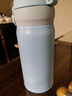 膳魔师（THERMOS）保温杯316钢350ml男女士儿童水杯跨年元旦新年礼物NL-350S静谧蓝 实拍图