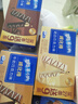 奥利奥（Oreo）威化棒饼干27+9条奶白巧克力味417.6g威化饼干休闲零食早餐下午茶 实拍图