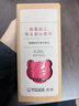 虎牌（TIGER）迷你口袋杯轻量便携双层真空保温保冷杯MMP-B20C-RP浆果红200ml 实拍图