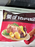 五芳斋 速冻栗子猪肉粽 140克*5只 嘉兴粽子栗子肉粽端午粽子早餐食品 实拍图