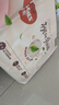 好奇（Huggies）铂金装小桃裤纸尿裤L120片(9-14kg)大号尿不湿【透爽散热】 实拍图