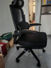 黑白调P1二代人体工学椅电脑椅子人工力学座椅久坐办公电竞椅学习椅国补 实拍图