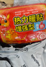 为伴暖宝宝暖贴热敷腰腹膝关节暖身宫贴生理经期大姨妈神器100片装 实拍图