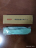 京东京造 青颜水果刀 削刮皮家用不锈钢多功能【折叠收纳】便携随身 实拍图