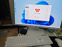 AOC大师926 23.8英寸高清学习商用办公一体机电脑台式主机(酷睿i5-12600H 16G 512G WIFI 键鼠）白 实拍图