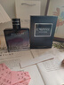 亞菲兒品牌非凡男士香水淡香水100ml古龙香水男士蔚蓝持久香水礼盒礼物 实拍图