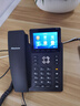 纽曼IP录音电话机 办公家用 固定座机 双模 黑名单 智能通讯录 免提通话 三方会议 HL2008TSD-8086(R) 实拍图