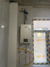 林内（Rinnai）【小蛮腰Pro】16升燃气热水器天然气【国家补贴15%】恒温ECO节能 低水压启动16GD32（JSQ31-GD32） 实拍图