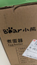 小熊（Bear）蒸蛋器蒸煮一体早餐机2025新款煮蛋器迷你蒸锅一体小型2-3人可定时60分钟鸡蛋羹神器 ZDQ-K12J2 实拍图