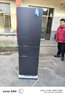 美的（Midea）220升三门冰箱灰色租房家用客厅宿舍小型冰箱三开门节能省电低音运行BCD-220TM【国家补贴】 实拍图