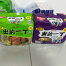 出前一丁（NISSIN）日清 进口方便面 鸡蓉味100g*5包 泡面拌面早餐热门商品 实拍图