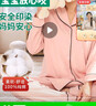 诺宜（NuoYI）月子装月子服纯棉哺乳衣孕产妇家居服睡衣J38158条纹粉色XL 实拍图