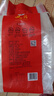 田稻翁新米五常大米5斤长粒香米东北大米2.5kg【包装款式随机发货】 五常大米5斤-特价款 实拍图