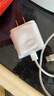 Apple/苹果 20W USB-C充电器  type-c充电器苹果手机充电器原装手机快充头 苹果17手机充电器 实拍图