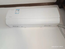 美的（Midea）空调酷省电 变频冷暖 挂机壁挂式 新一级能效节能省电家用卧室挂机 以旧换新 国家补贴20% 酷省电 大1.5匹 省电25% 实拍图