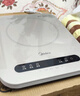 美的（Midea）电磁炉电陶炉 家用2200W大功率 电磁灶火锅炉爆炒定时电磁炉 二级能效节能省电C22-Micca709 实拍图