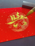 六品堂 春节对联纸加厚万年红宣纸手写空白春联纸自写洒金红纸四尺四开五言七言2026马年对联专用纸 龙凤呈祥 5副七言115*23cm 实拍图