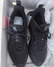 李宁越影 ELEMENT丨跑步鞋男网面透气秋冬季减震轻盈运动鞋ARHT047 实拍图
