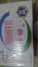 伊利脱脂牛奶250ml*24盒*2箱 0脂肪 9月产 实拍图